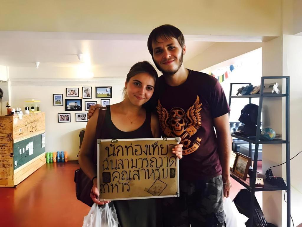 Oldie And Sleepy Hostel Удонтхані Екстер'єр фото