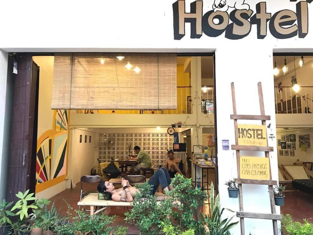 Oldie And Sleepy Hostel Удонтхані Екстер'єр фото